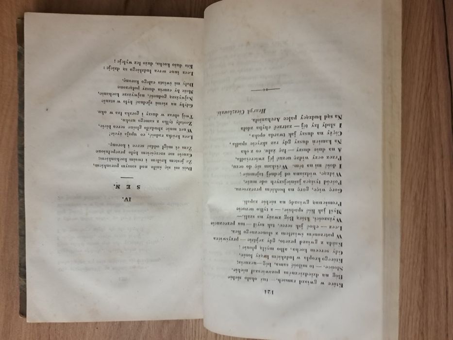 Athenaeum pismo poświęcone historii literaturze sztukom krytyce itp. J