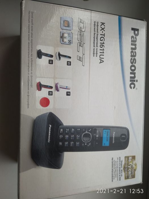 Panasonic радиотелефон