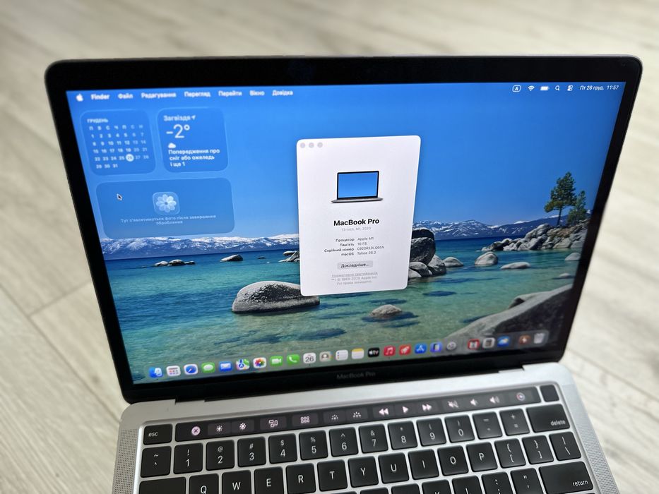 ГАРАНТІЯ MacBook Pro 13” Apple M1 / 16GB RAM / 256GB SSD / Touch Bar