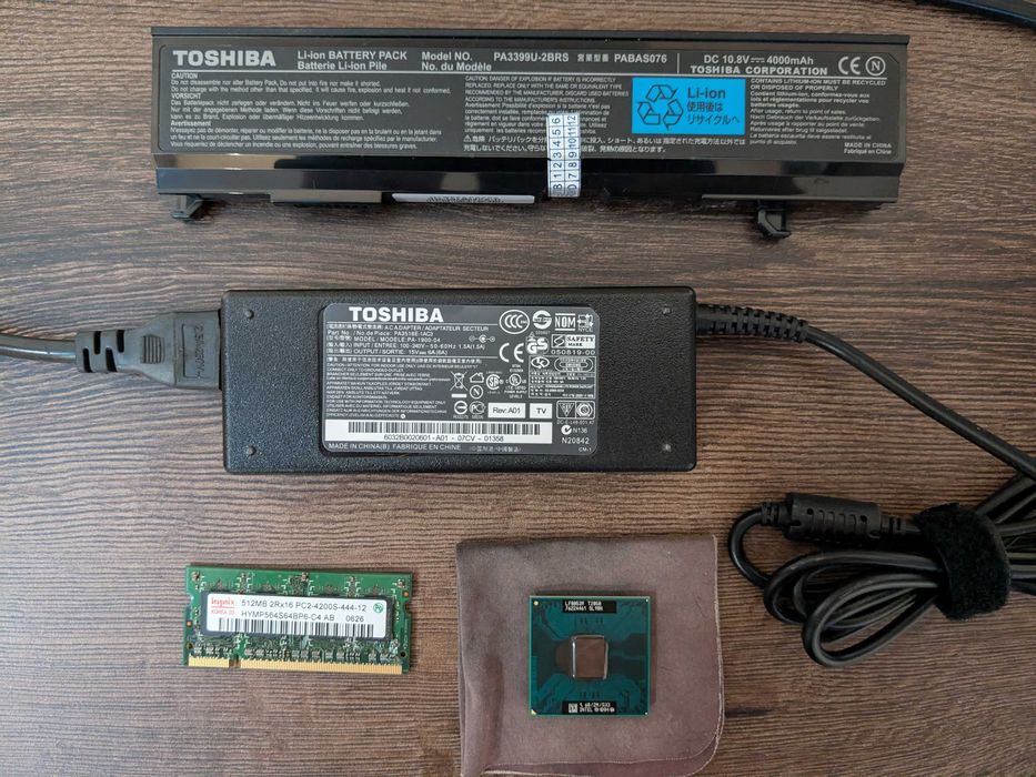 Ноутбук Toshiba для простих задач або навчання