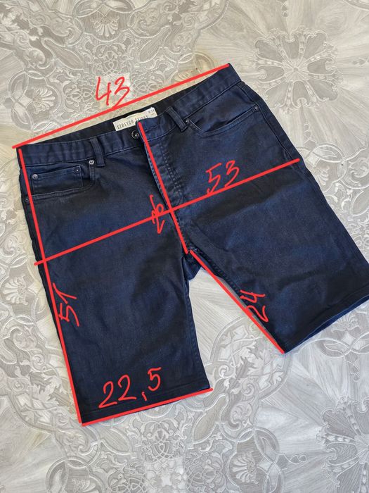 Чоловічі шорти TopMan Stretch Skinny
