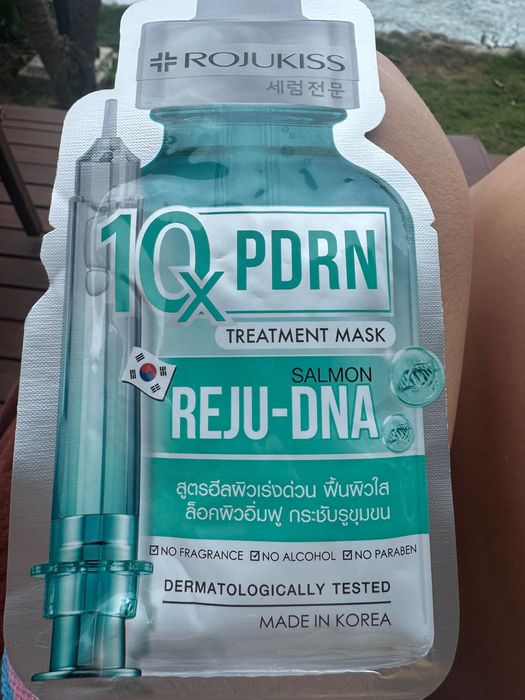 Rojukiss Maseczka Pielęgnacja Koreańska