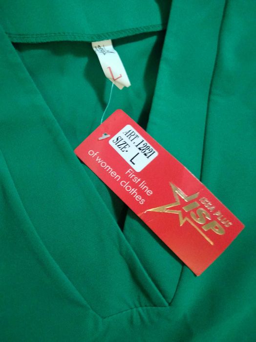 Плаття жіноче 48 р.