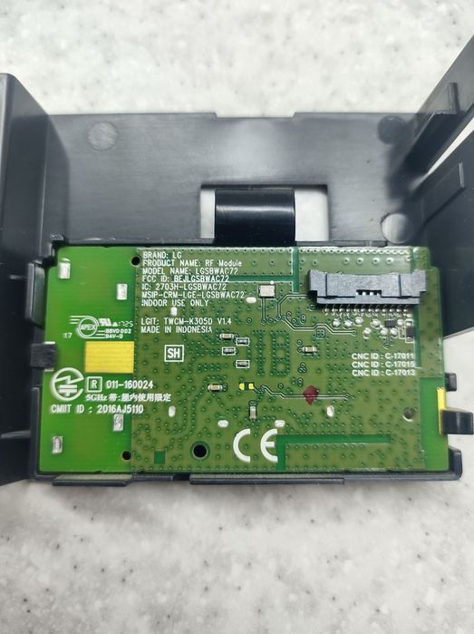 WiFi модуль, материнская плата телевизора LG