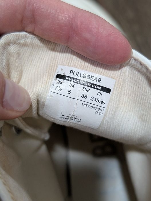 Білі шкіряні кеди Pull&Bear