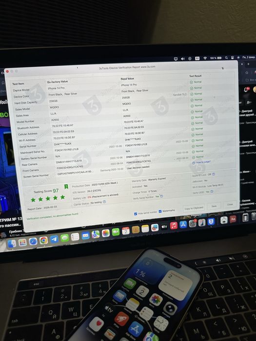 iPhone 14 Pro 256 gb