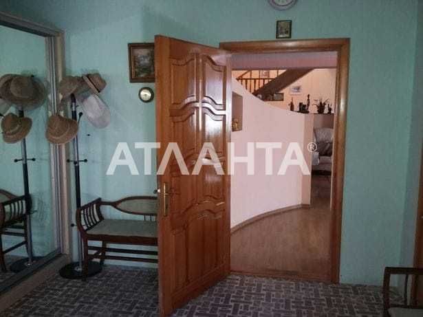 Капитальный  дом из ракушечника с участком 12 соток  возле Черноморска