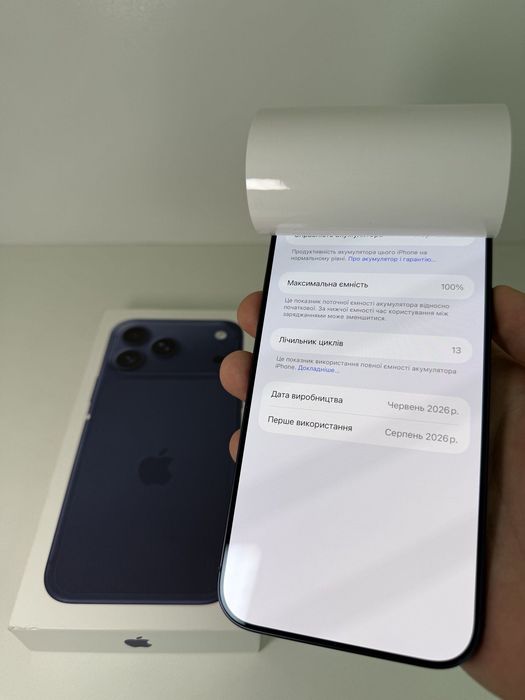 Iphone 17 Pro Max blue 256 Ідеальний стан