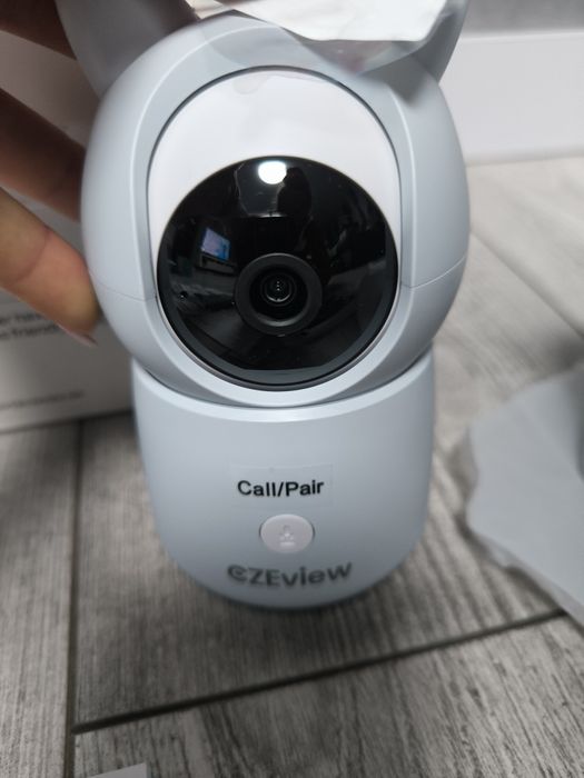 Nowa elektroniczna niania