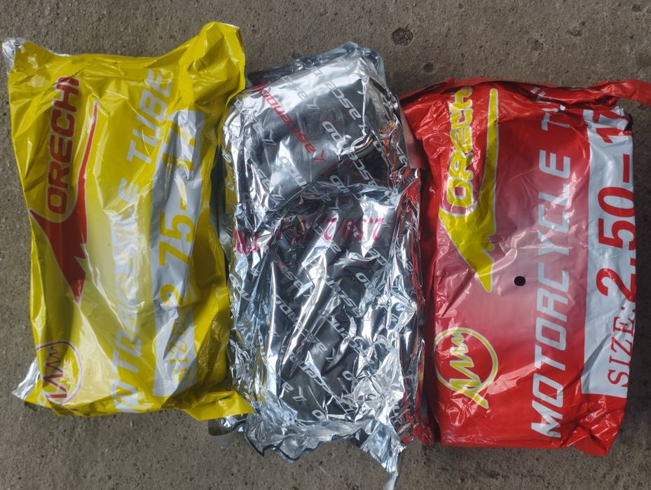 Продам покрышки Р17 2,75 2,50