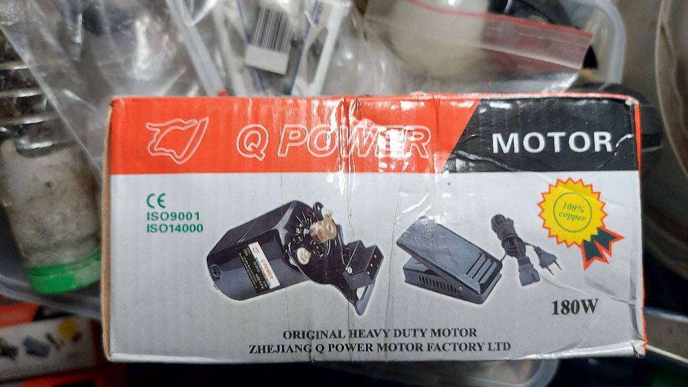 Електропривод марки Q-POWER