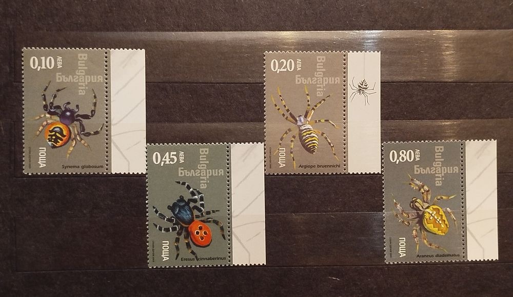 Znaczki Bułgaria 2005 fauna pajaki