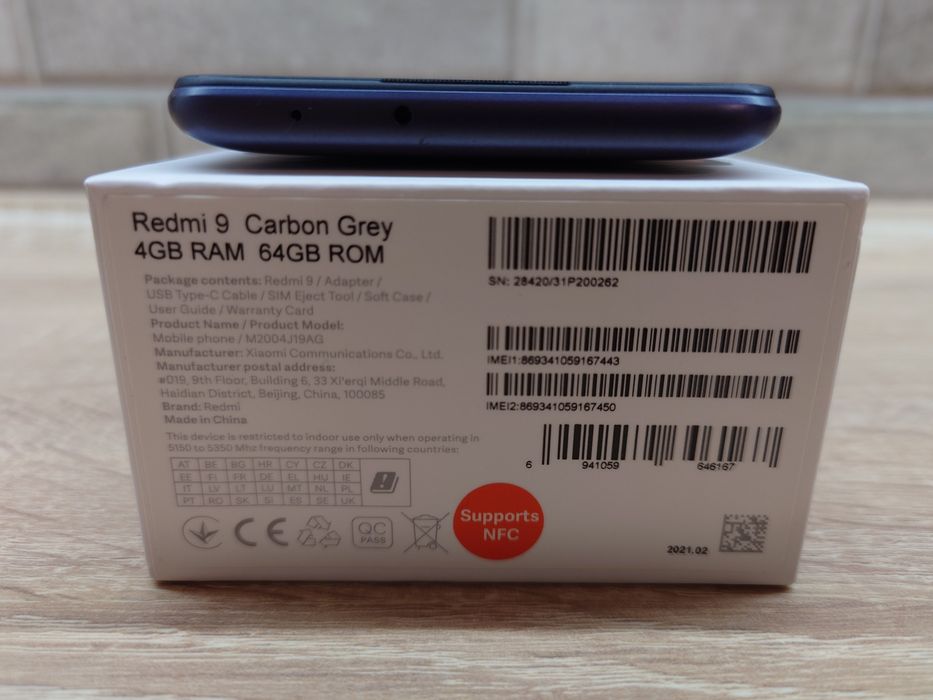 Redmi 9 Carbon Grey 4Gb RAM 64Gb ROM