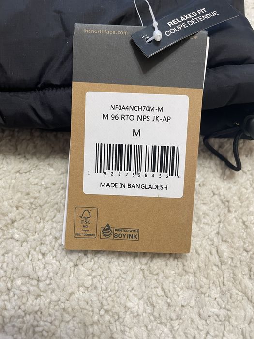 Sprzedam kurtke the north face nuptse 700