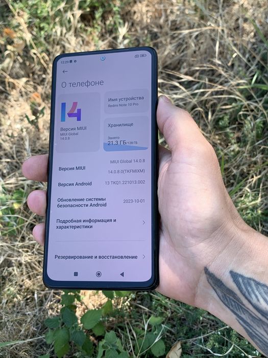 Redmi note 10 pro 6/128/ідеал/без вигорання/NFC