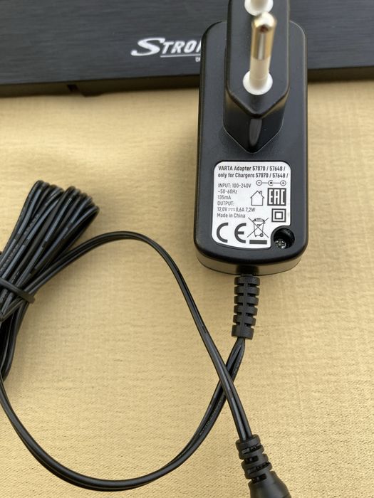 Antena wewnętrzna Strong SRT ANT 30