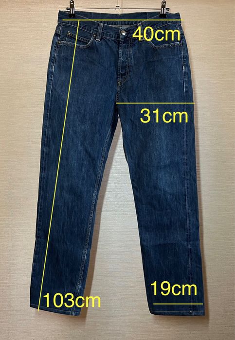 Carhartt Texas ll Pants Джинси