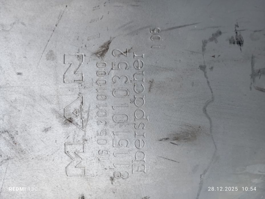 Глушник на МАN(бочка).