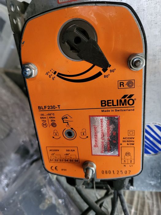 Електропривод для системи вентиляції та кондиціонування