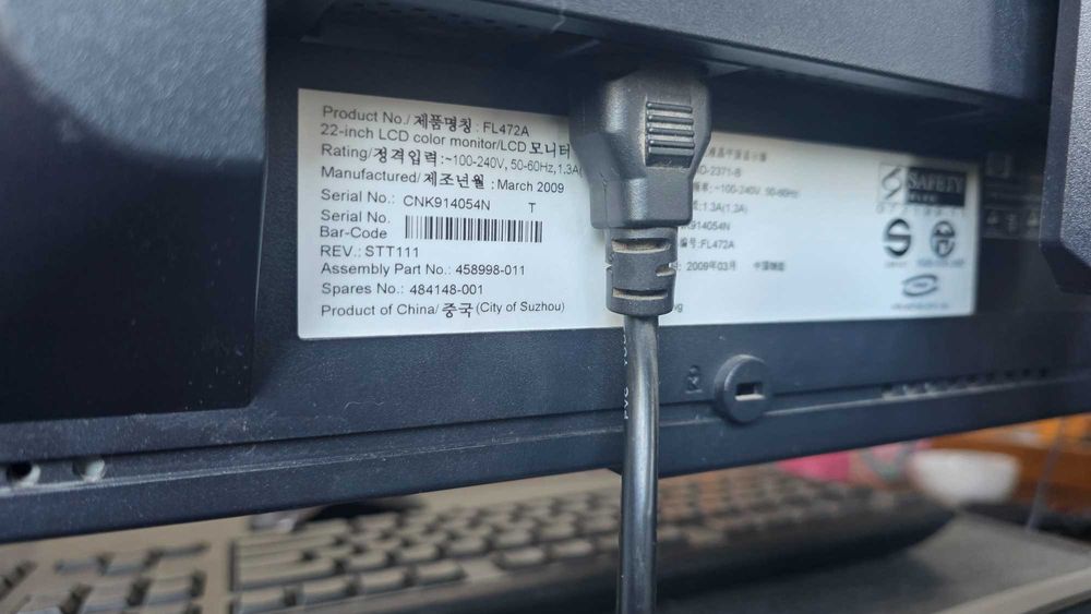 Komputer stacjonarny i7-3770T / 12GB RAM / SSD 120GB