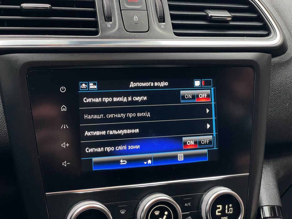 Renault Kadjar 2020 1.5 дизель