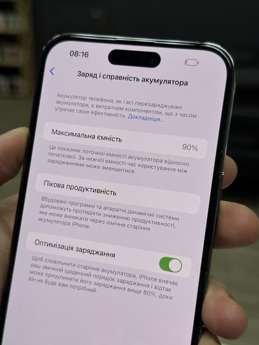 iPhone 14 Pro Max 128gb Deep Purple Neverlock з Гарантією!