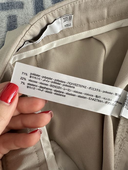 Женские брюки bershka, новые !