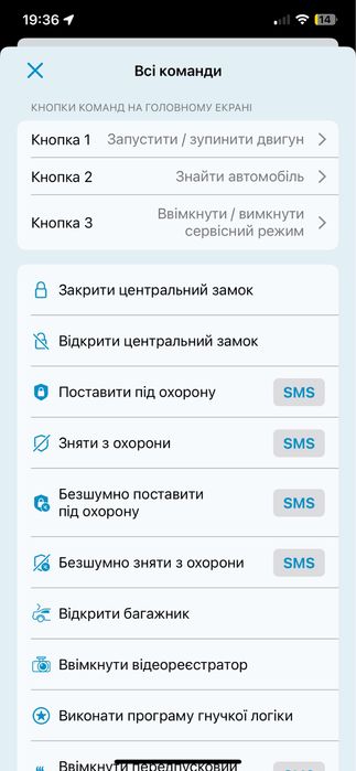 Nissan Juke 2018 VIN SJNFBAF15U8018752 фото оголошення 20 з 22