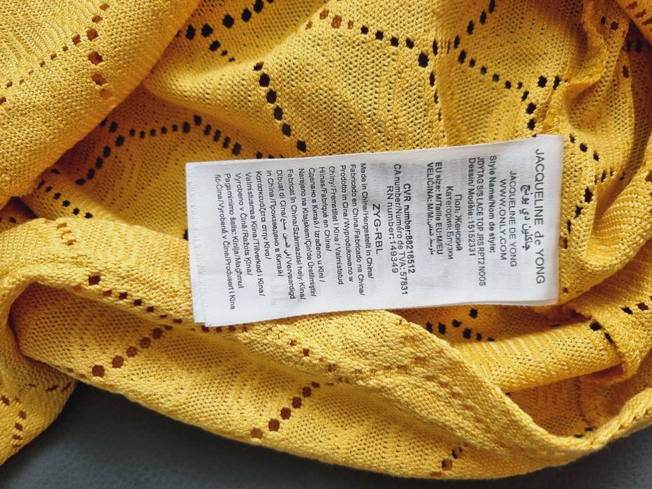 Bluzka elegancka letnia ażurowa koronka 38 M żółta moda wakacje