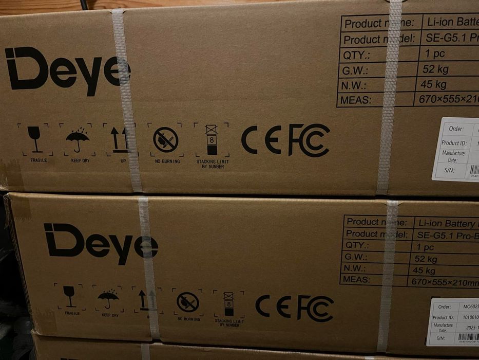 Продам Аккумуляторную батарею Deye SE-G5.1Pro-B (LiFePO4 51,2V 100Ah)