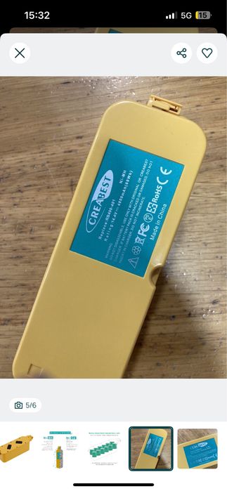 Bateria Creabest iRobot Roomba 14.4V 4800mAh - NoVo