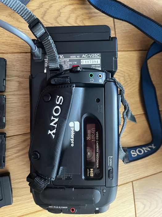 Kamera SONY Handycam video Hi8 Warszawa Bielany • OLX.pl