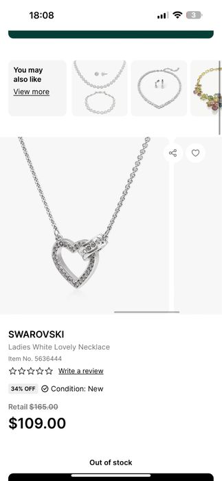Новый кулон Swarovski, ОРИГИНАЛ