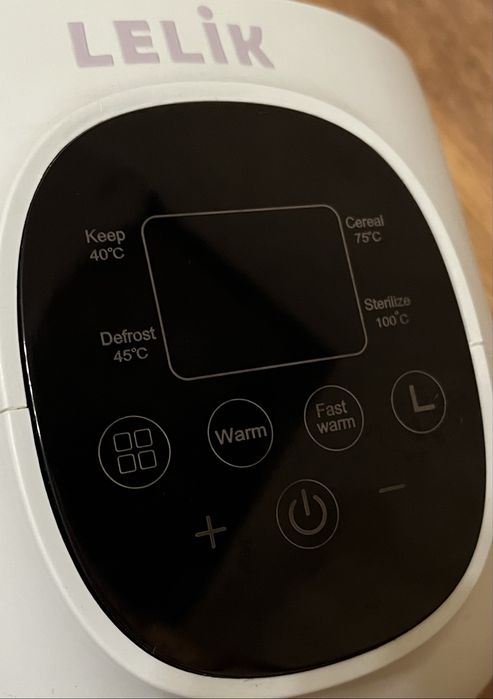 Стерилізатор-підігрівач для пляшечок