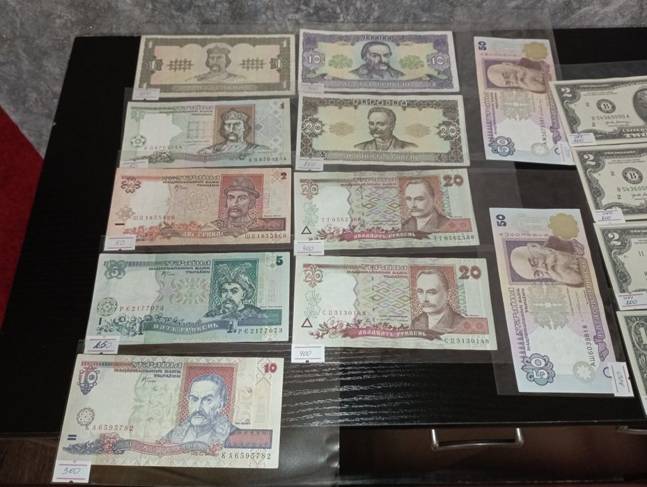 Банкноти України