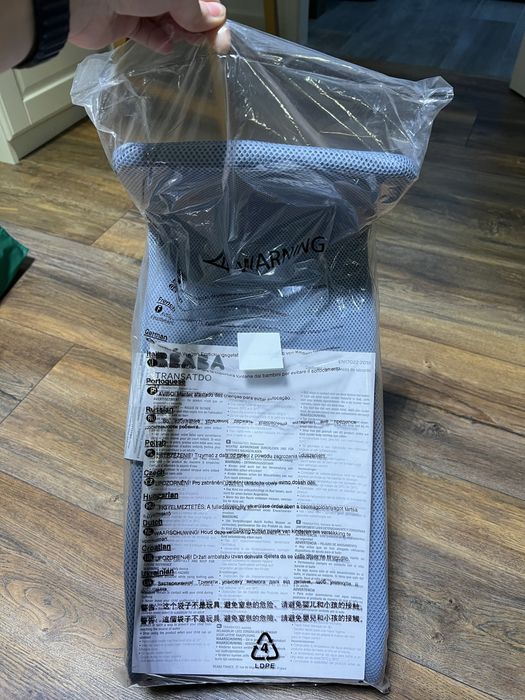 Шезлонг для купання Beaba Transatdo