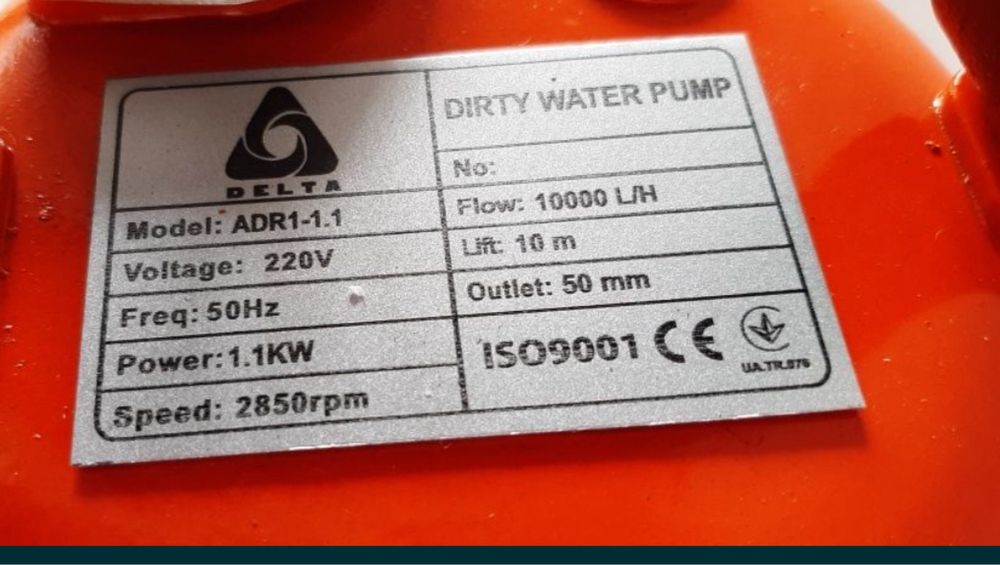 Poland насос фекальний дренажний для каналізаціі води