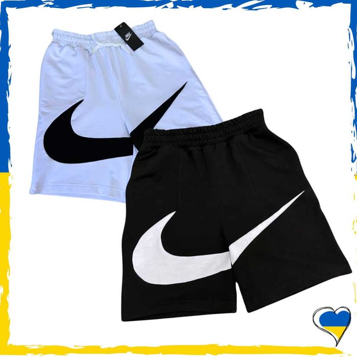 Шорти Nike Big Swoosh Шорти Найк біг свуш Шорты Найк S M L XL 2XL: 449 ...