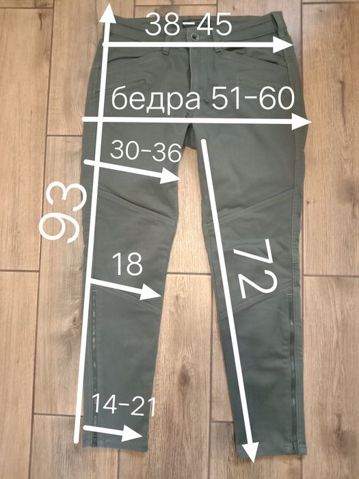 Штани 5.11 Tactical Wyldcat Pant