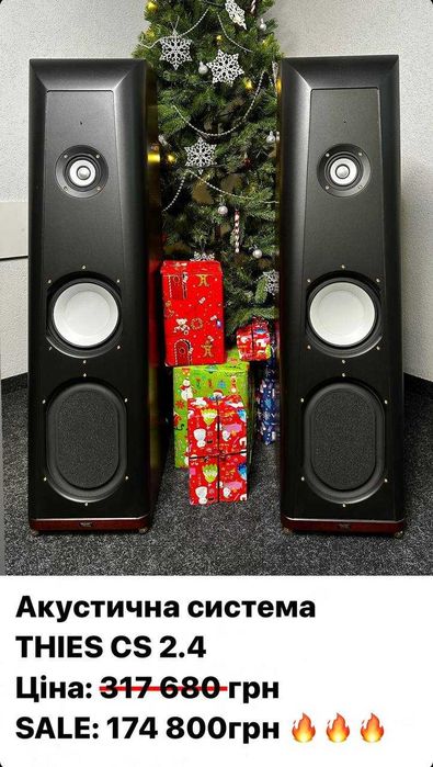 Акустика THIEL CS2.4 (розпродаж) обмін або Trade In  			