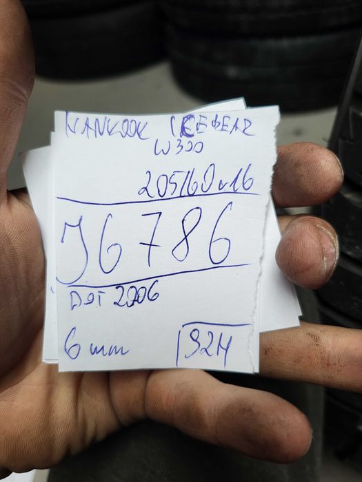 Hankook 205/60 r16 IceBear W300 /// 6mm!!! Gwarancja MONTAŻ