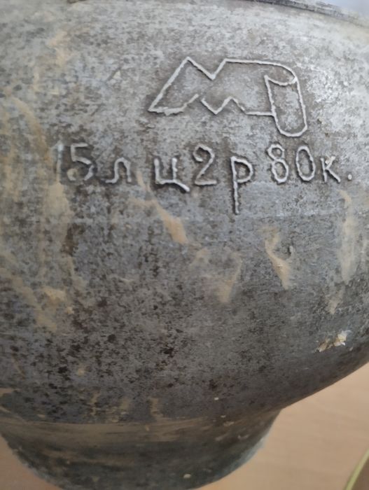 Продам старовинні речі