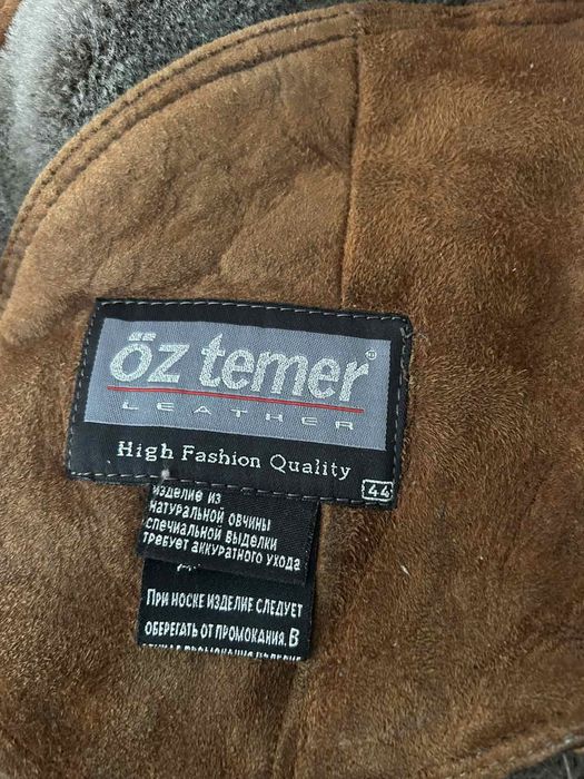 Дублянка жіноча натуральна