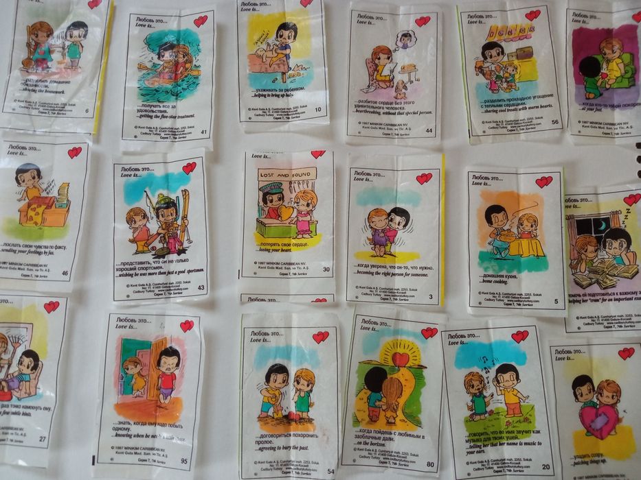 Вкладыши Love is ... 7 серия