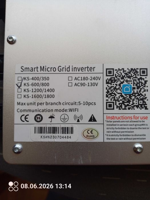 Micro inverter ks-800