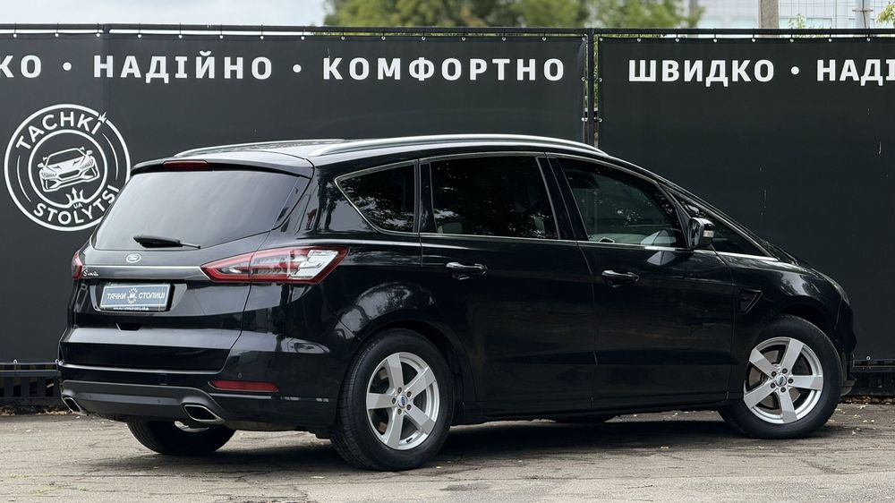 Продам б/у Ford S-max Full