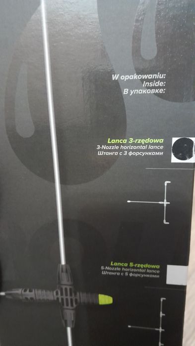 LANCA 3 rzędowa MAROLEX  L008.101