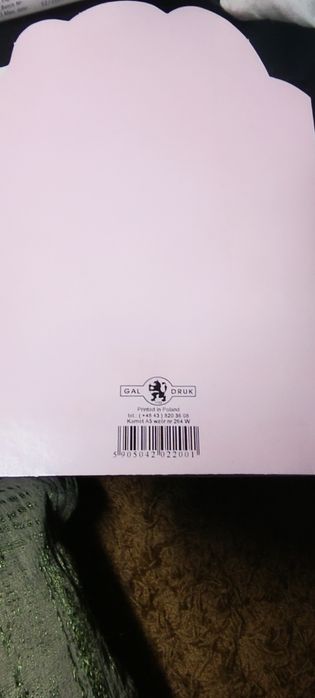 Открытки музыкальные с конвертом и пакетом