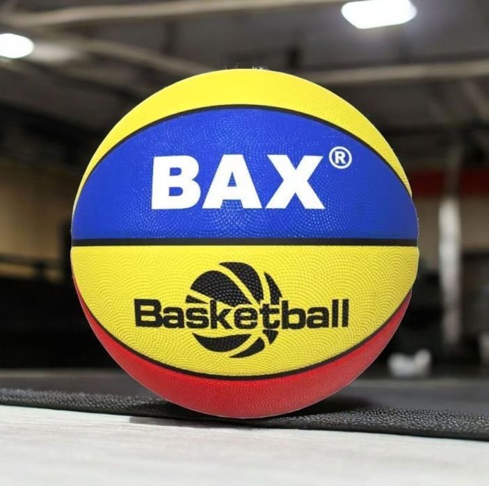 Баскетбольный мяч размер 5