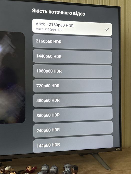 Xiaomi Smart TV 43” 4K UHD (Android TV)